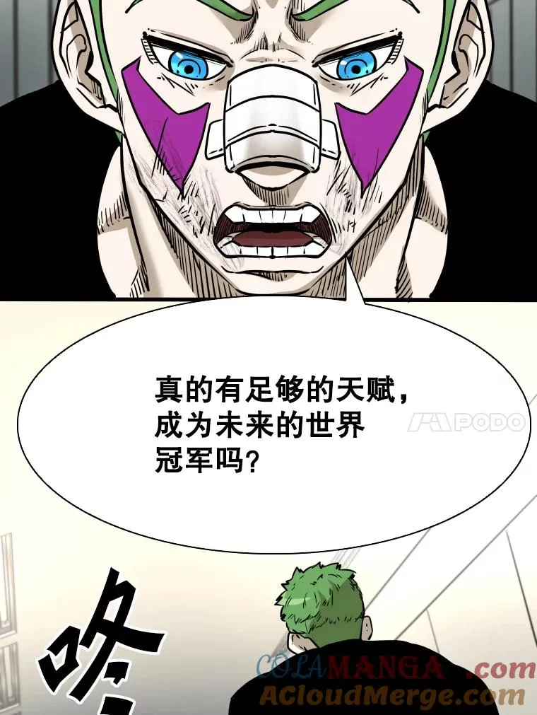 320.身体恢复36