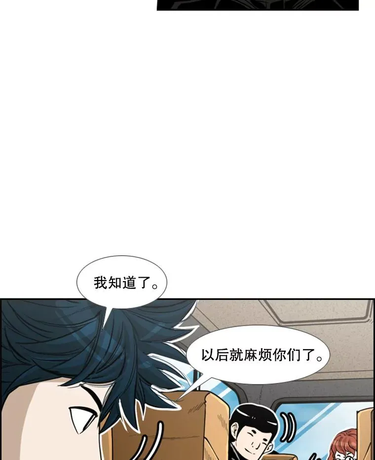 229.异地训练85