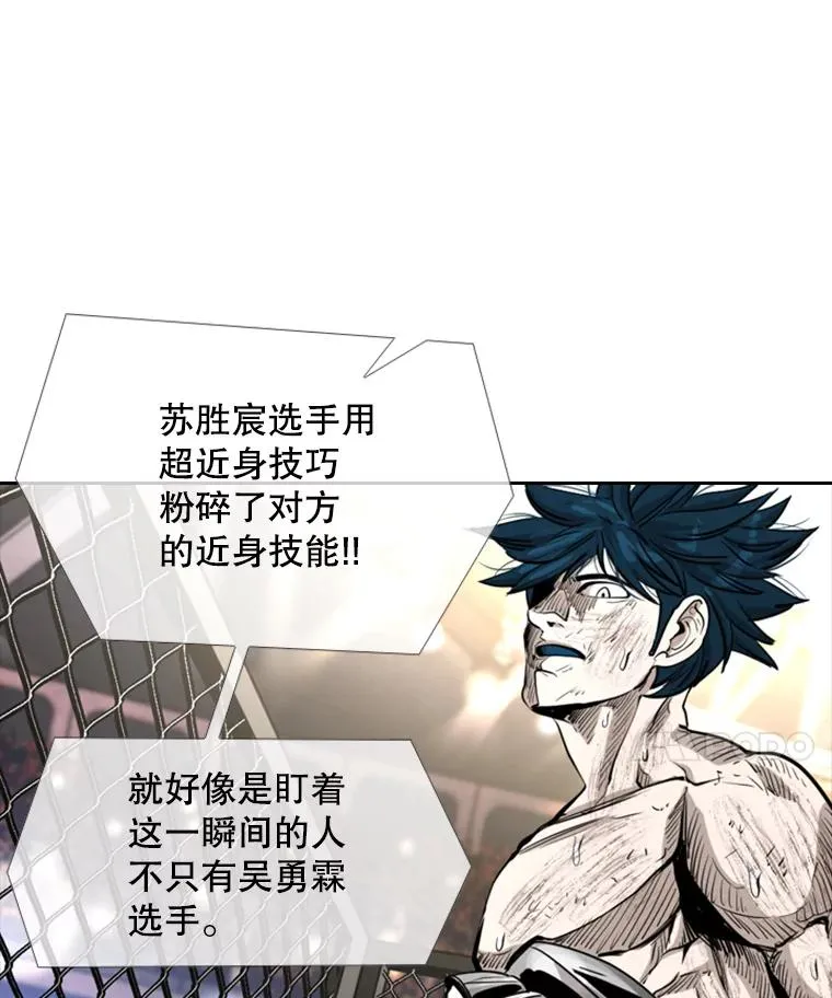 221.短剑和长矛111