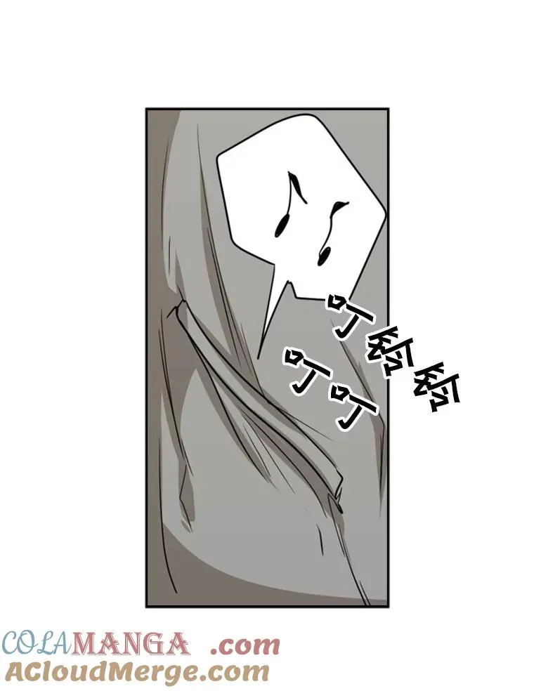 84.拯救人质（2）4
