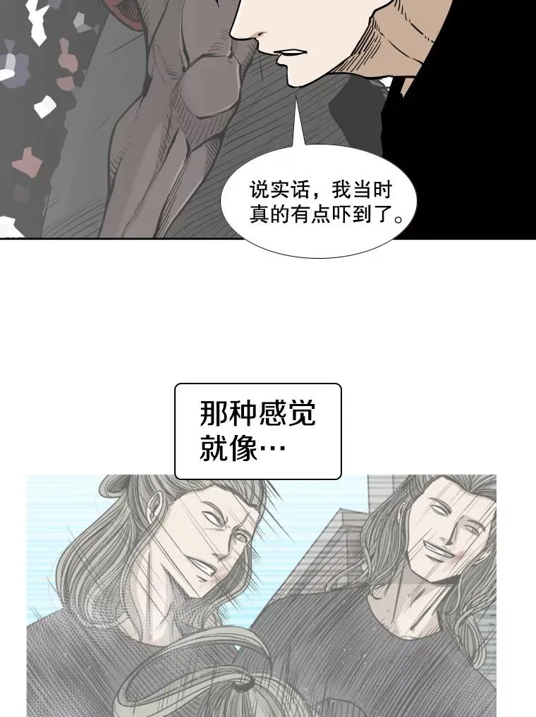 264.芝佳阁对战58
