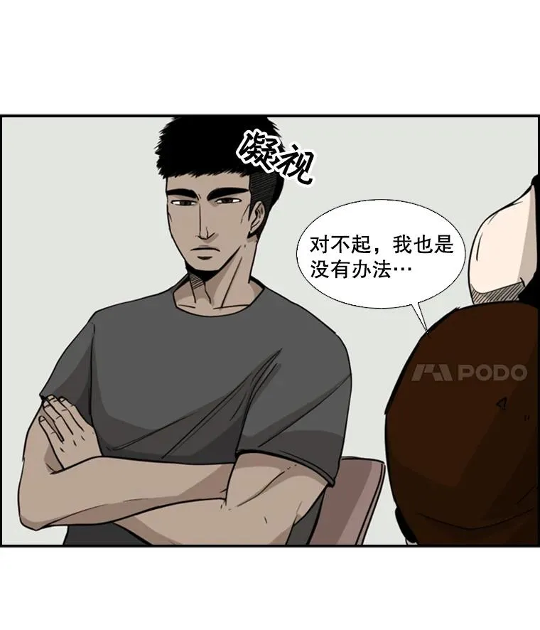 21.挑衅42