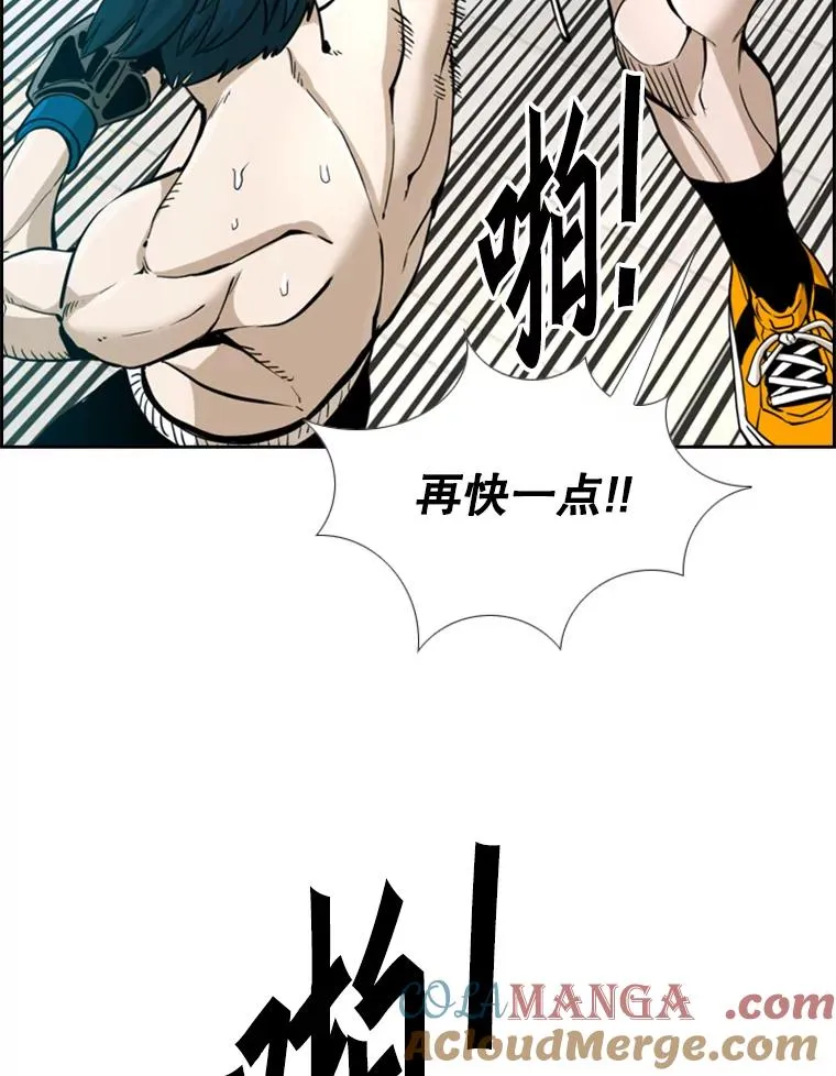 247.对战宣言100