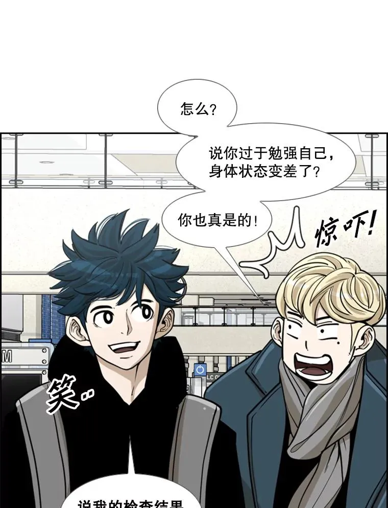 236.对战请求39