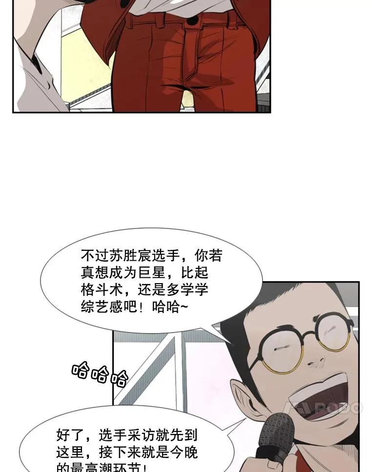 140.录节目58