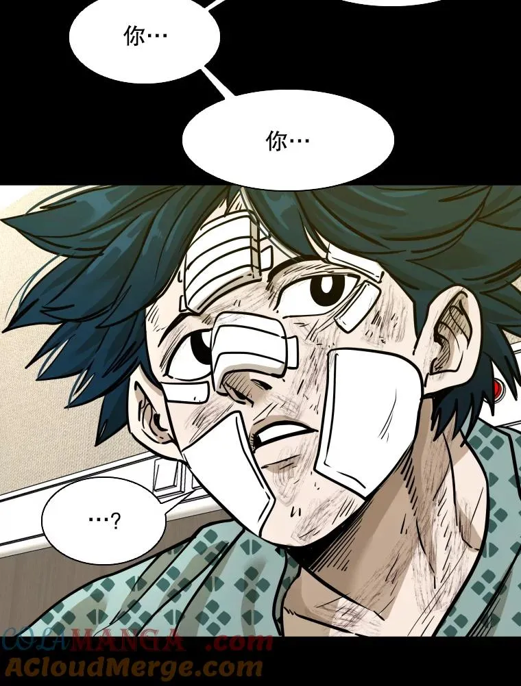 299.真实病情16