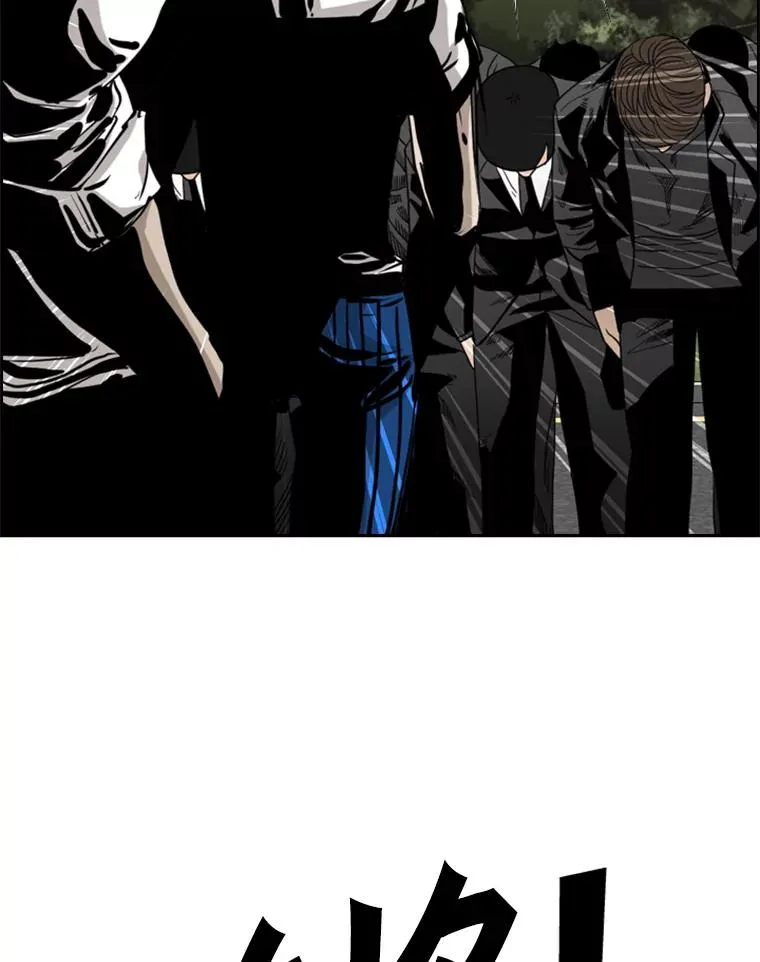 199.最恐怖的KO胜主人公118