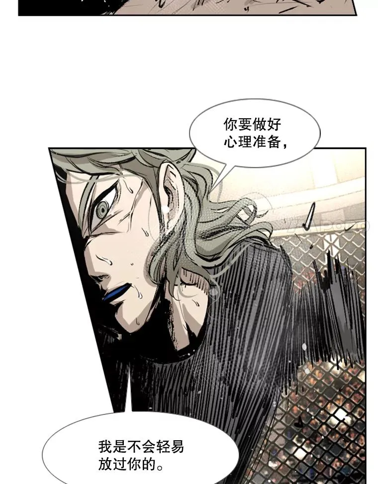 158.惨烈对抗中47