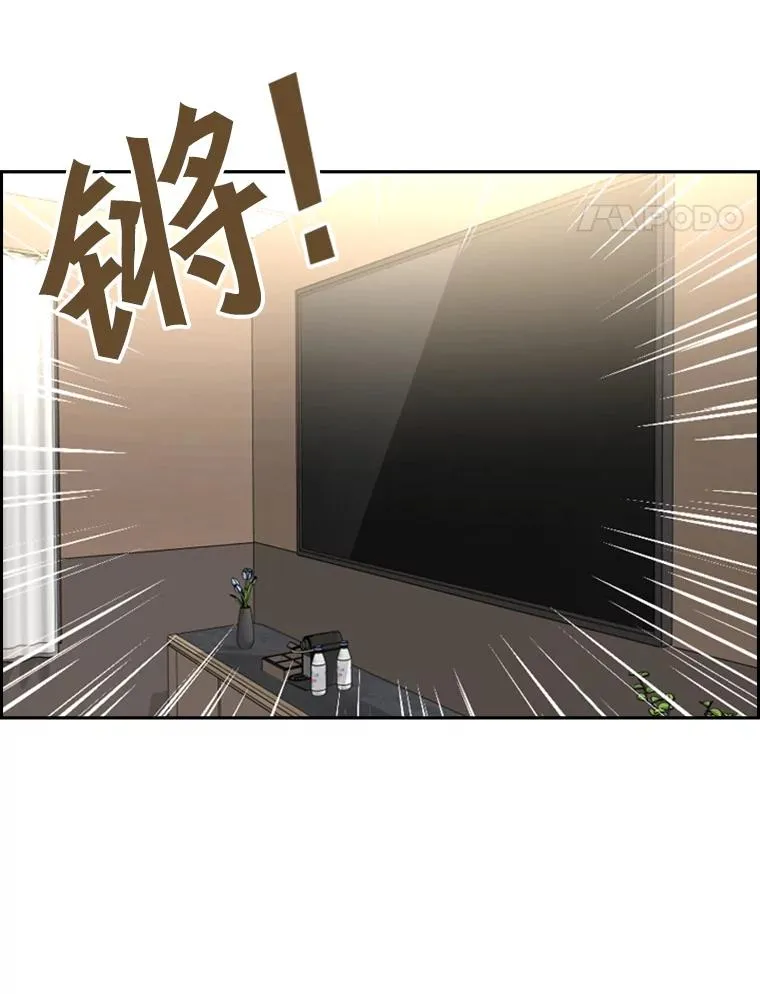 219.总决赛倒计时86