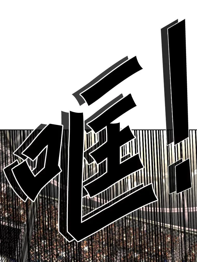 167.激烈的较量（1）26