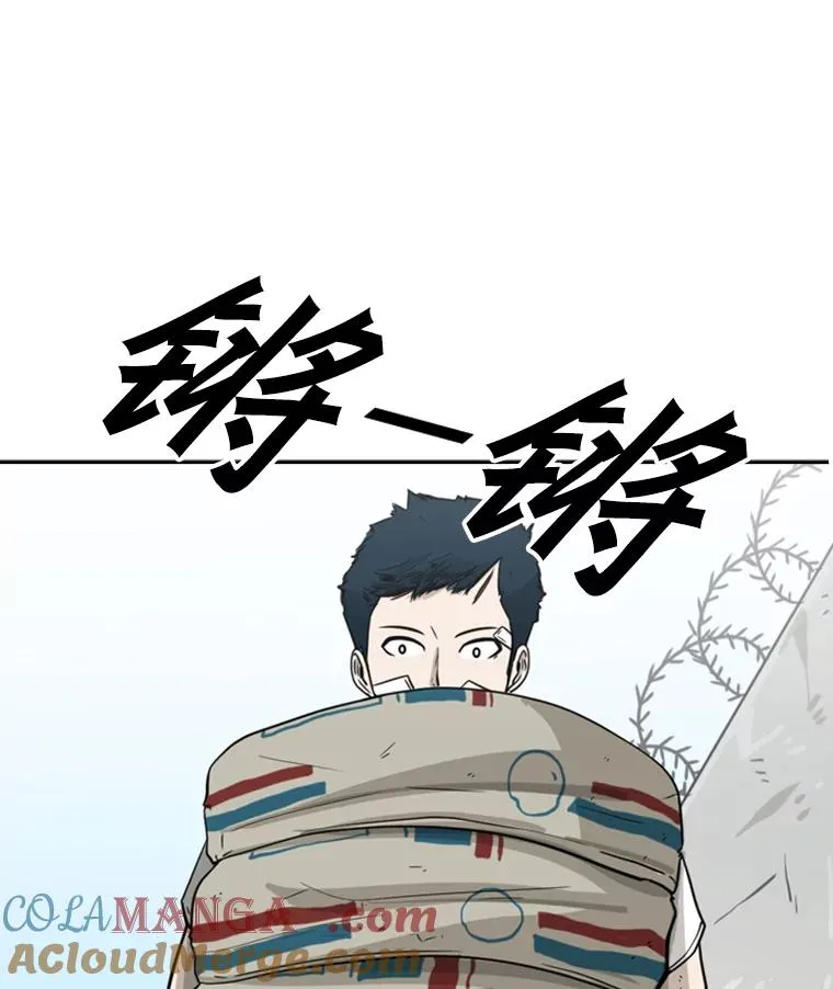 47.接近40