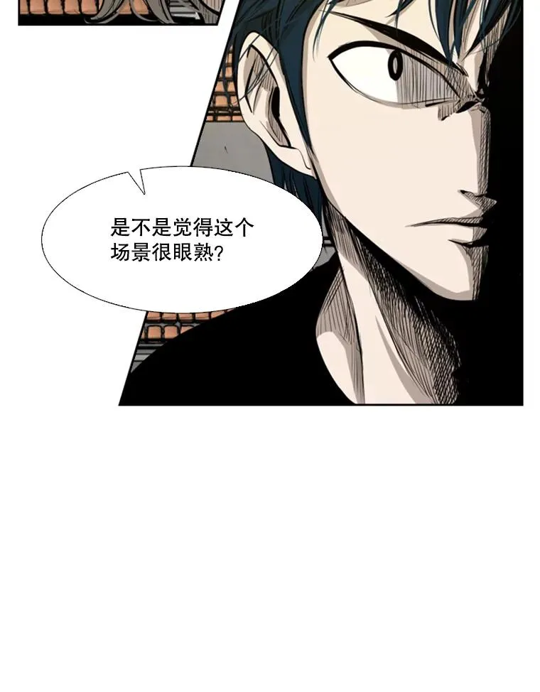 133.比赛开始47