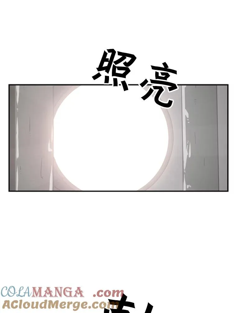 56.苦练88