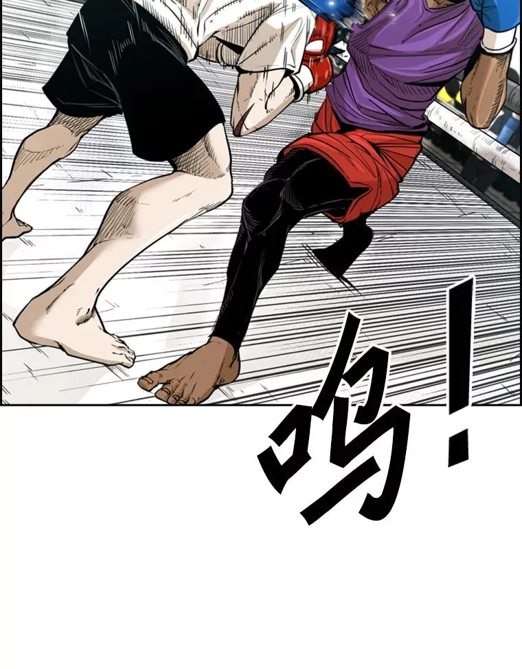 231.切磋赛18