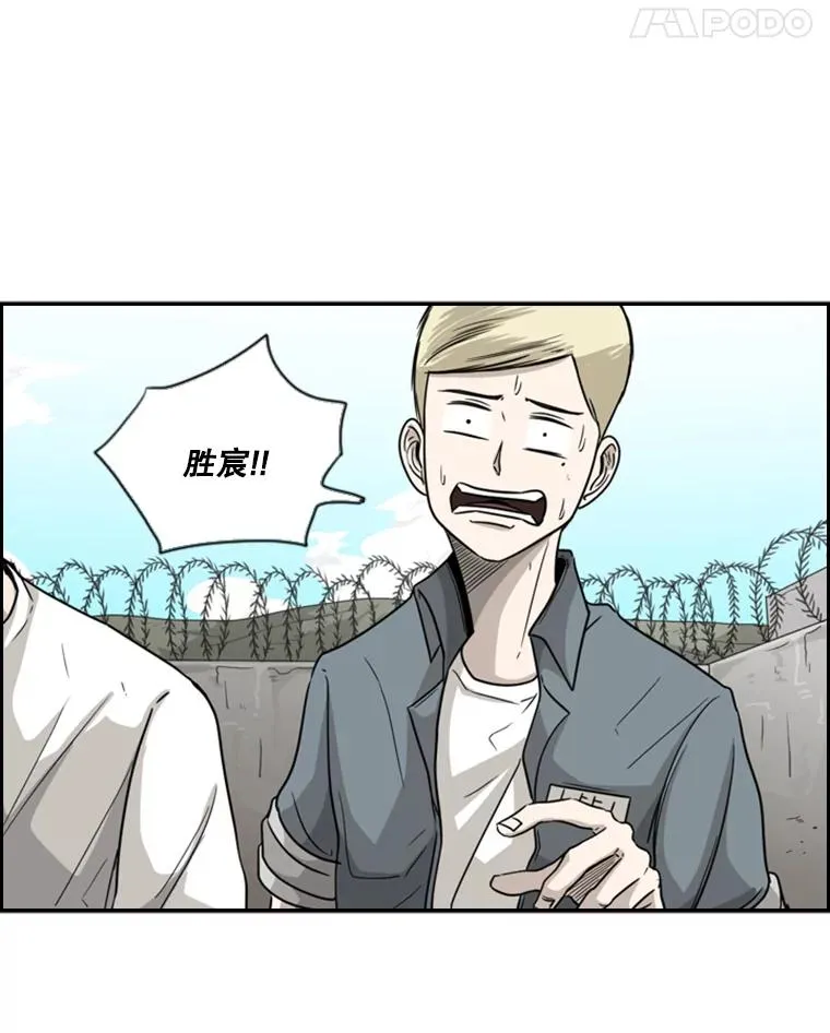 35.第一次实战10