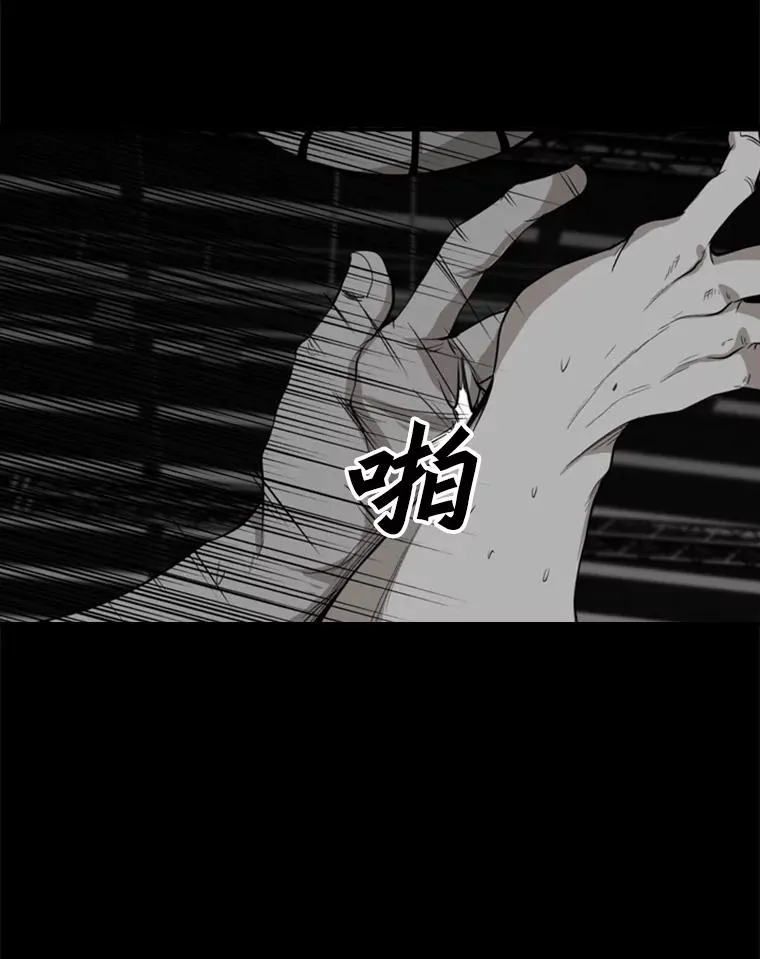103.认可自己69
