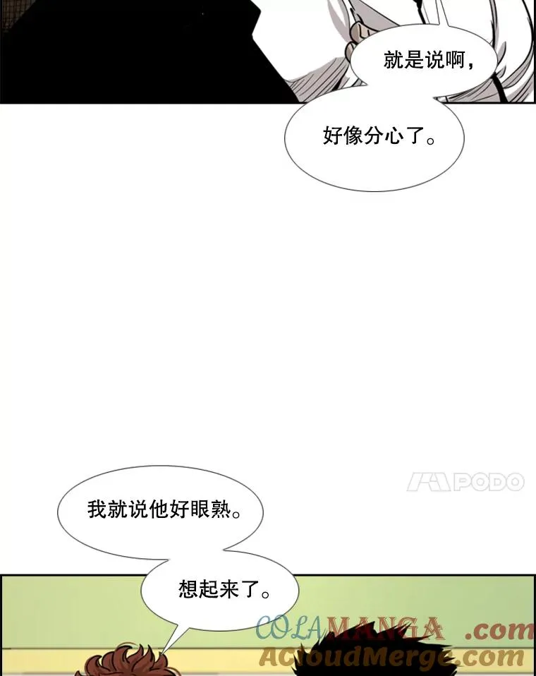 206.好久不见（2）56