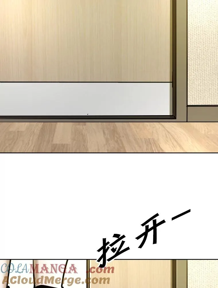 296.晓熙的探望64