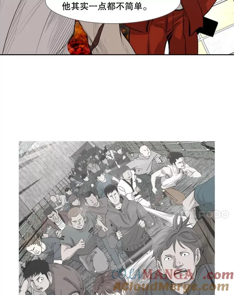 140.录节目48