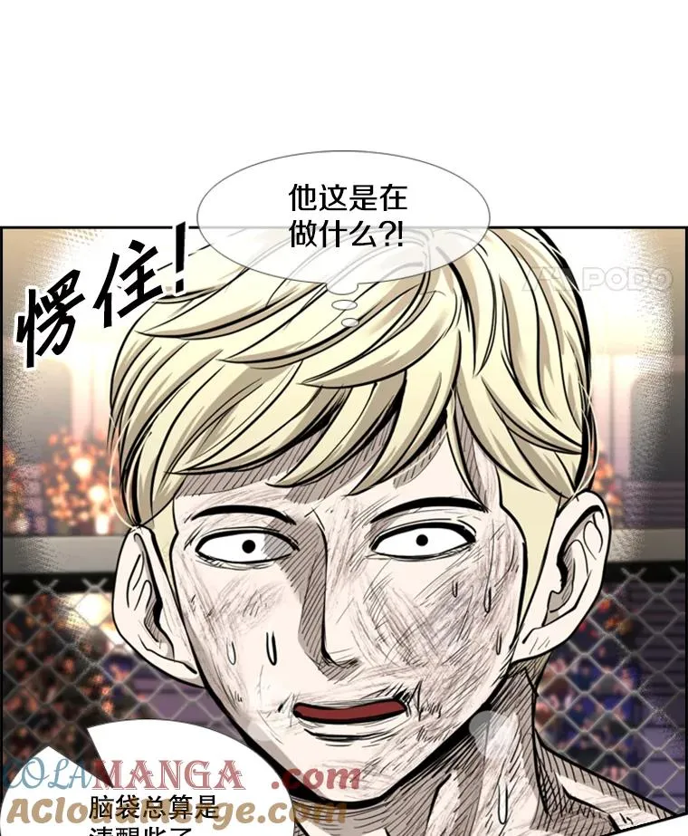 206.好久不见（2）116