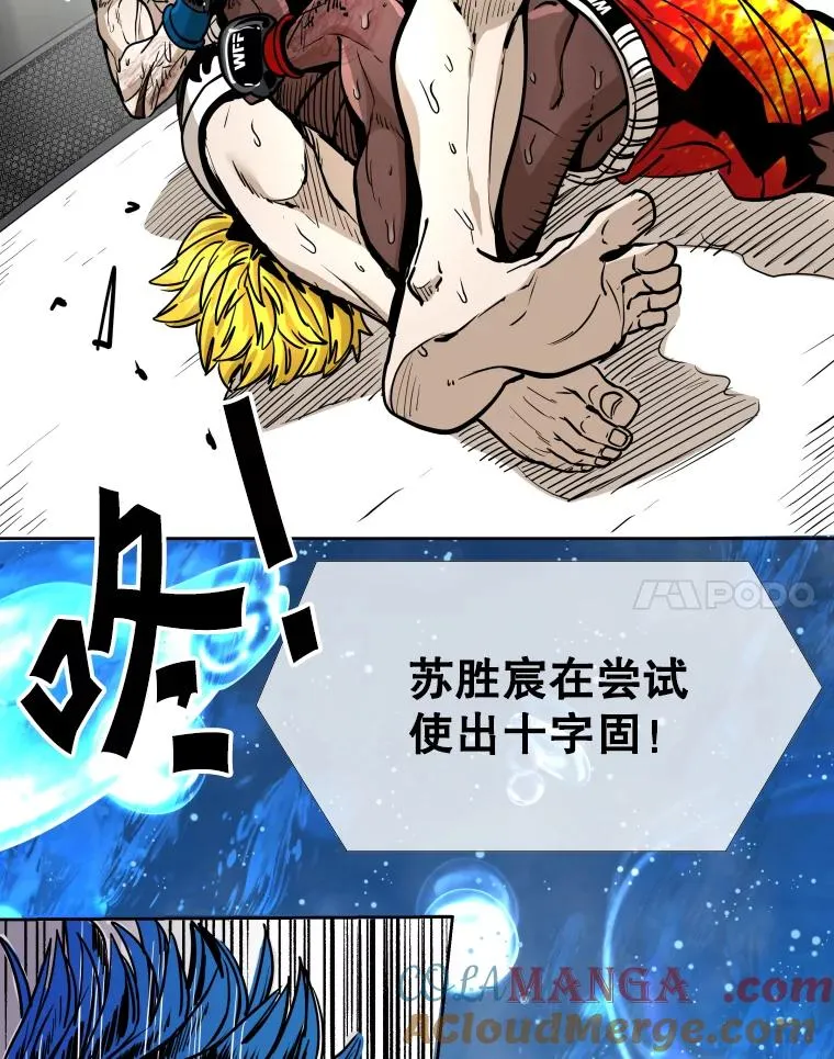 267.乘隙而入40