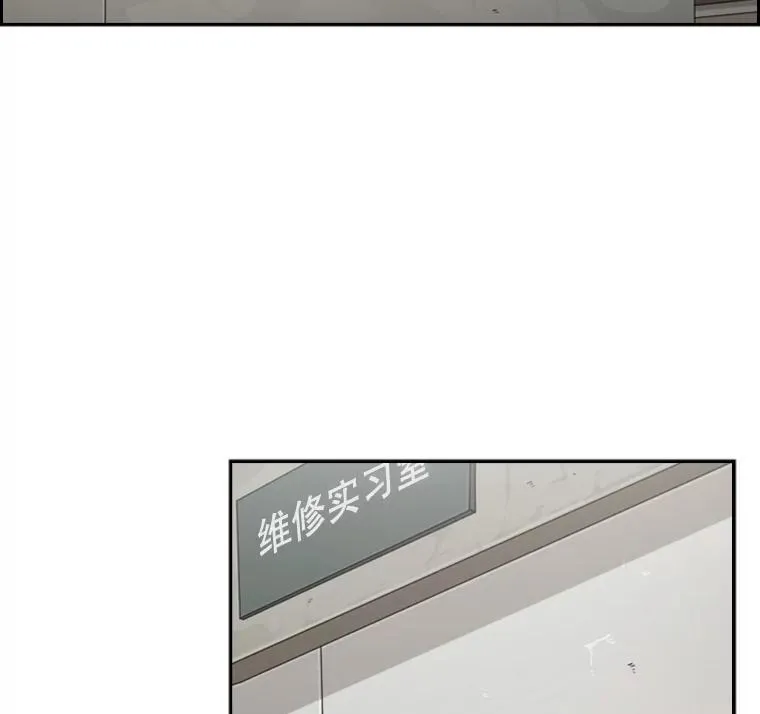36.复仇之链5