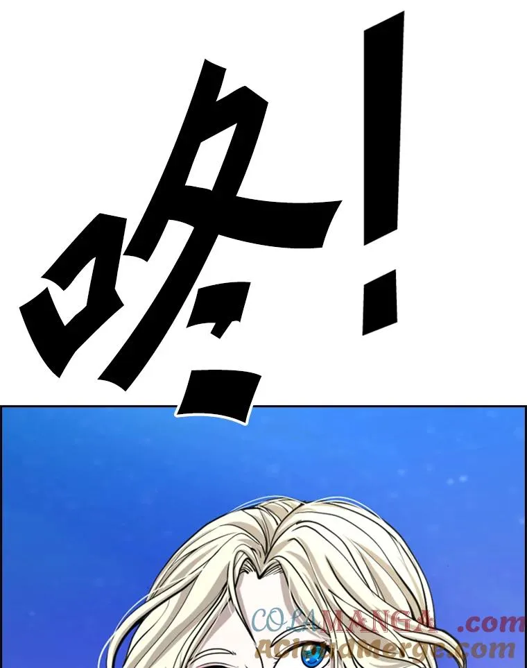 219.总决赛倒计时108