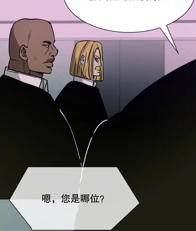 332.断然拒绝2