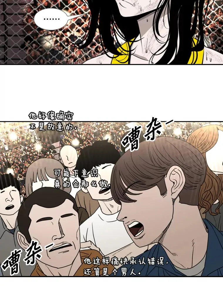 191.弃赛35
