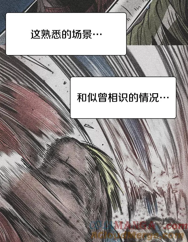 266.伺机而动96