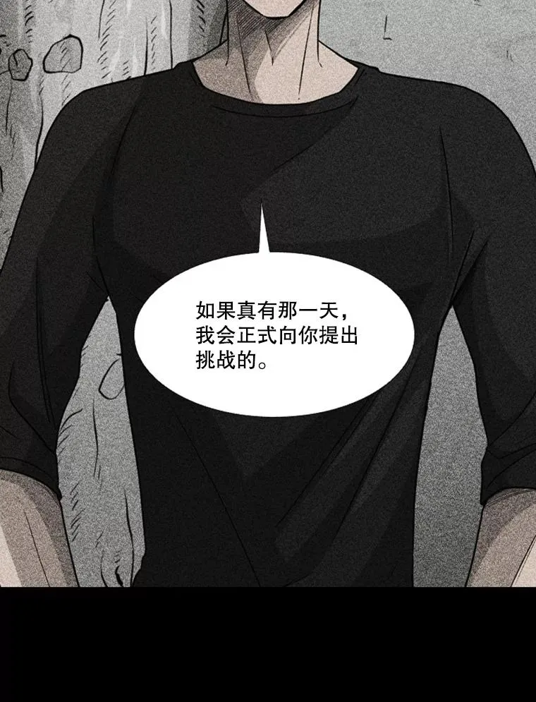 278.擂台赛准备34