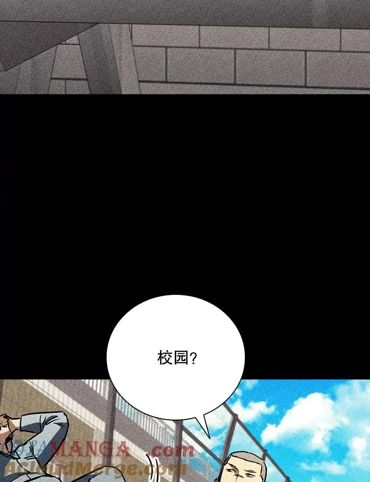 301.妍迪来访116