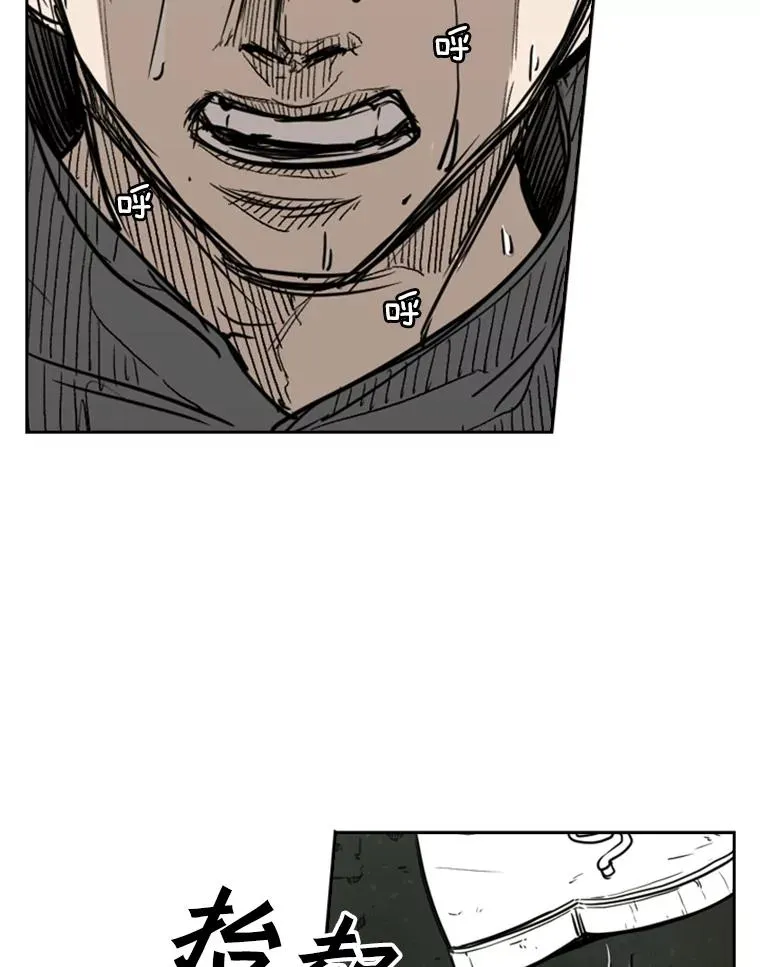79.被暗算（2）103
