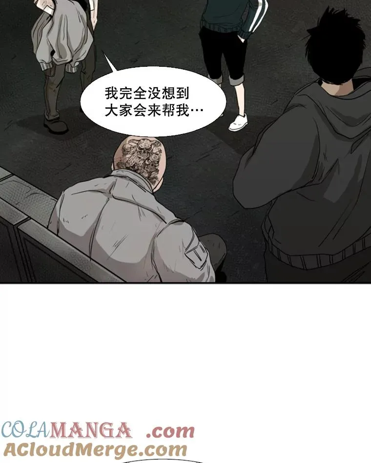 89.新秀锦标赛68