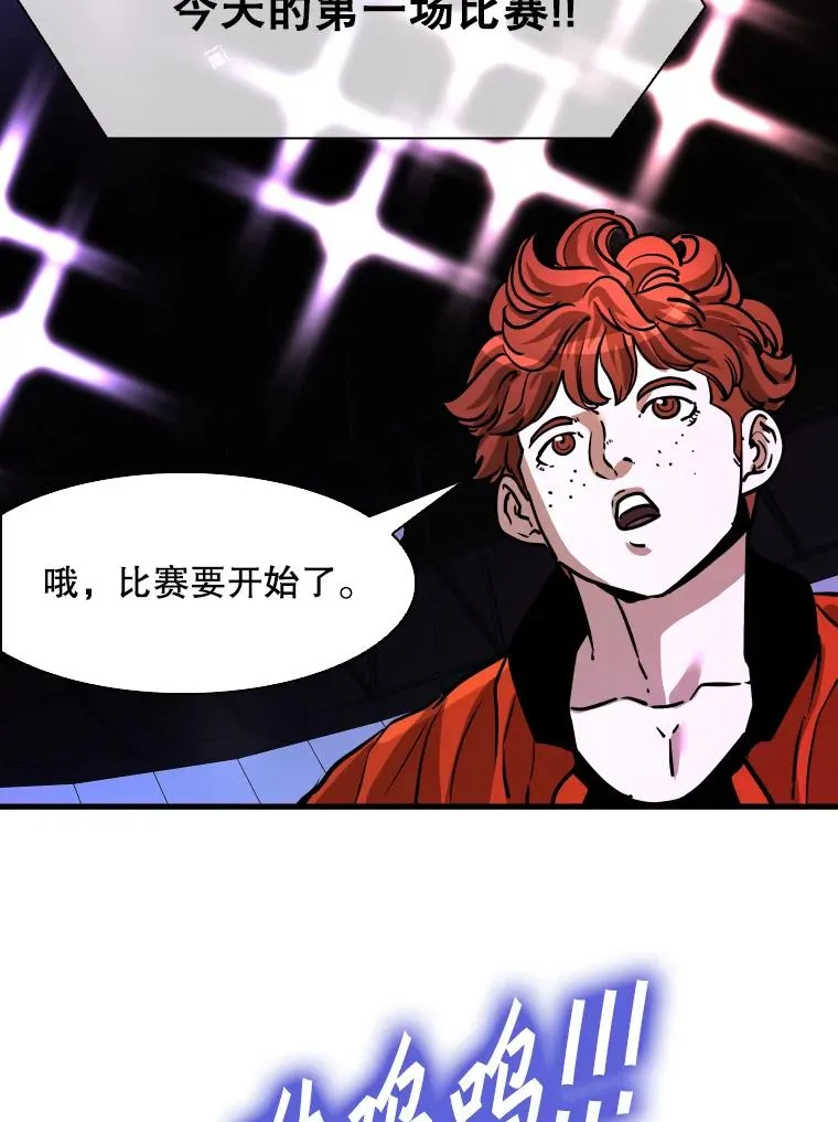 305.重新振作99