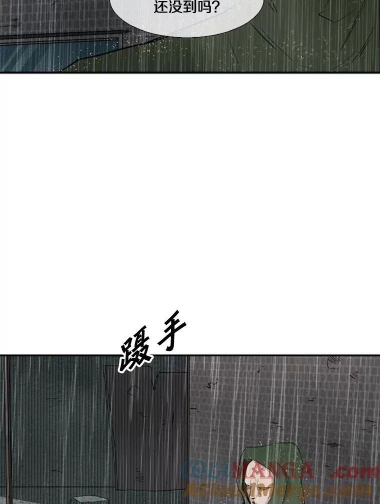 106.孤军奋战76