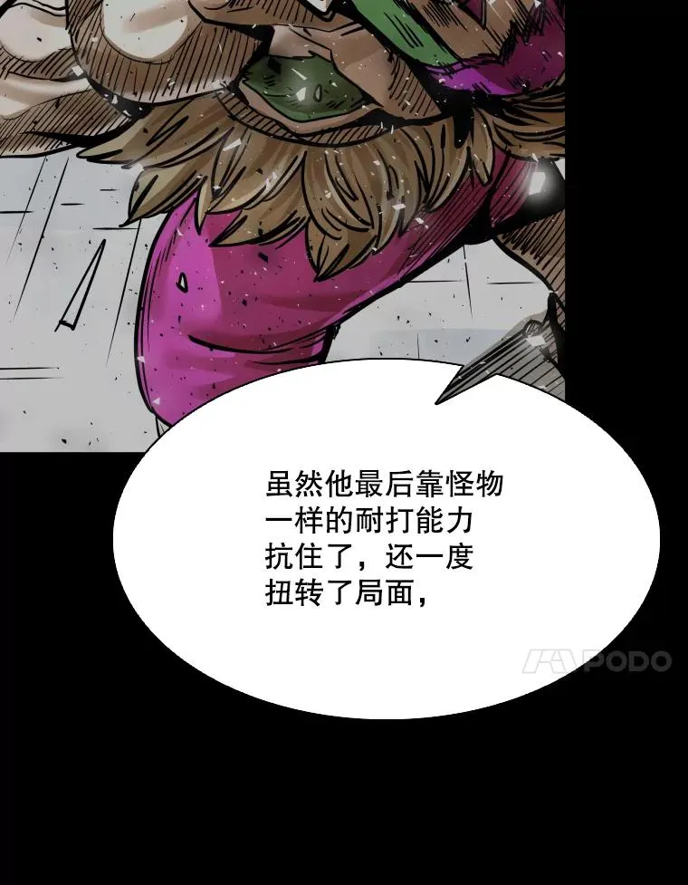 318.出乎意料37