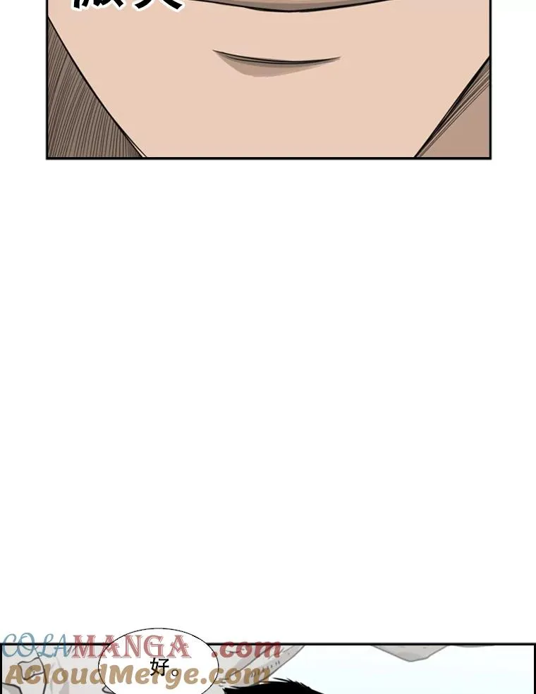 33.离别28