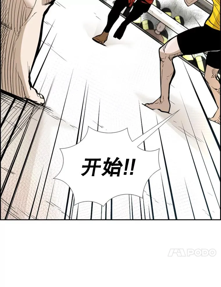 230.亨利·佩西翁139