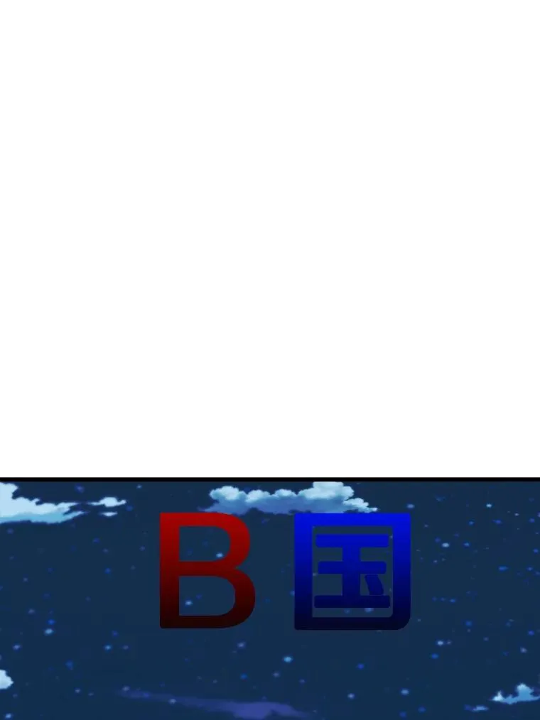 333.选择对手105