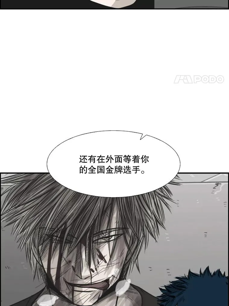 29.两个技术65