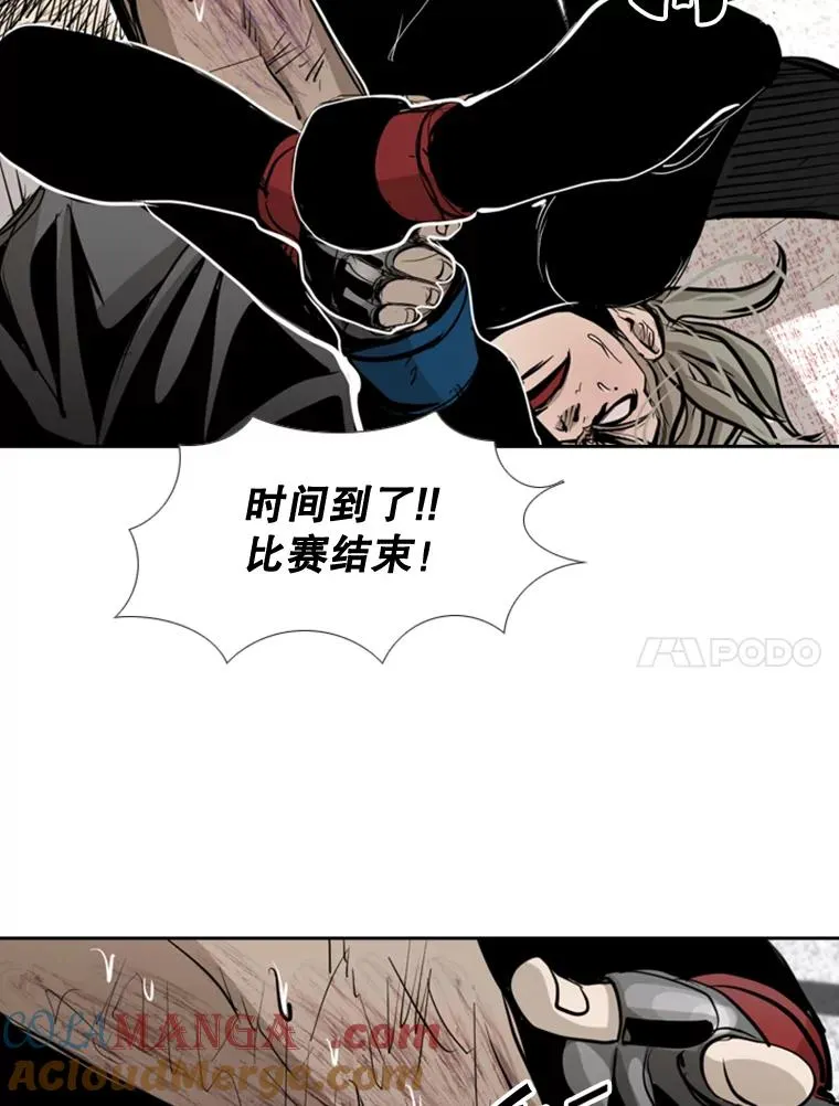 177.胜利和失败64