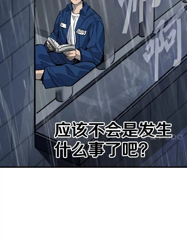 302.郑浩铭的请求109