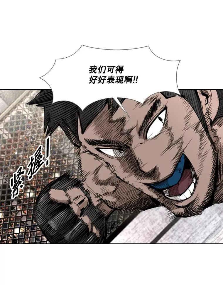 166.好戏上演23
