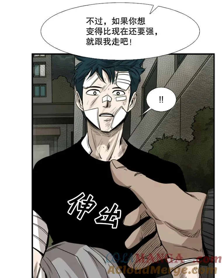 90.亲自去会面40
