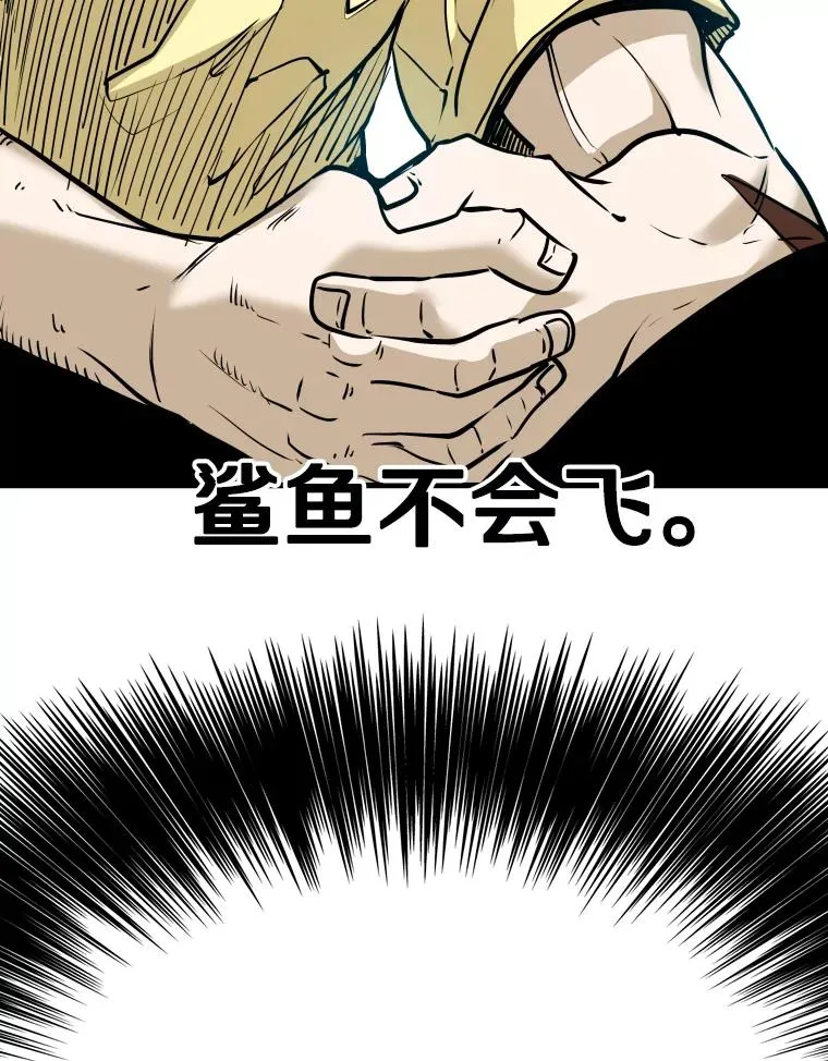 325.错误教导82