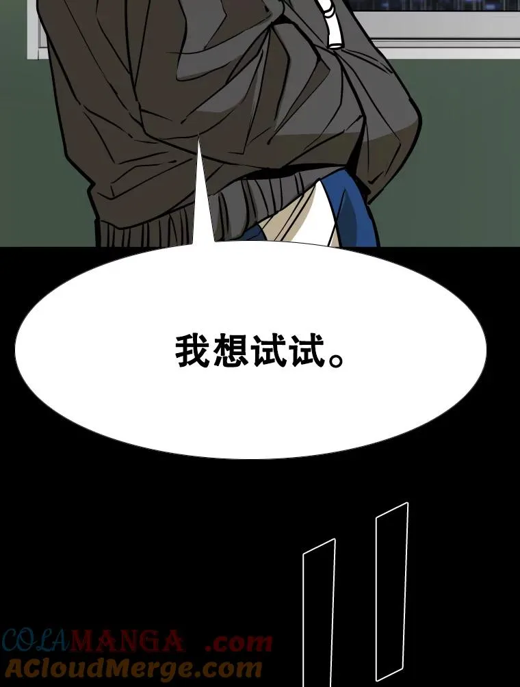 303.初饮酒48
