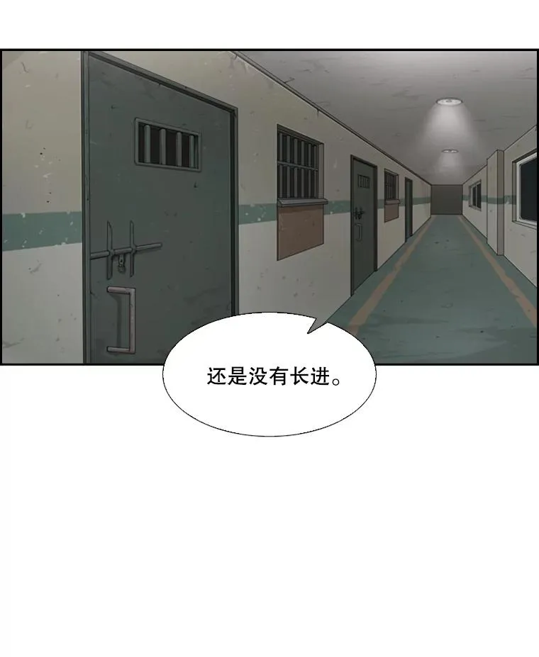 29.两个技术49