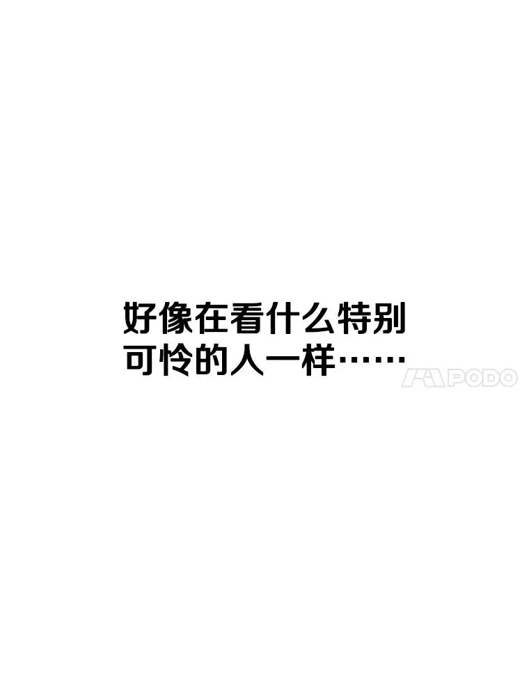 296.晓熙的探望37