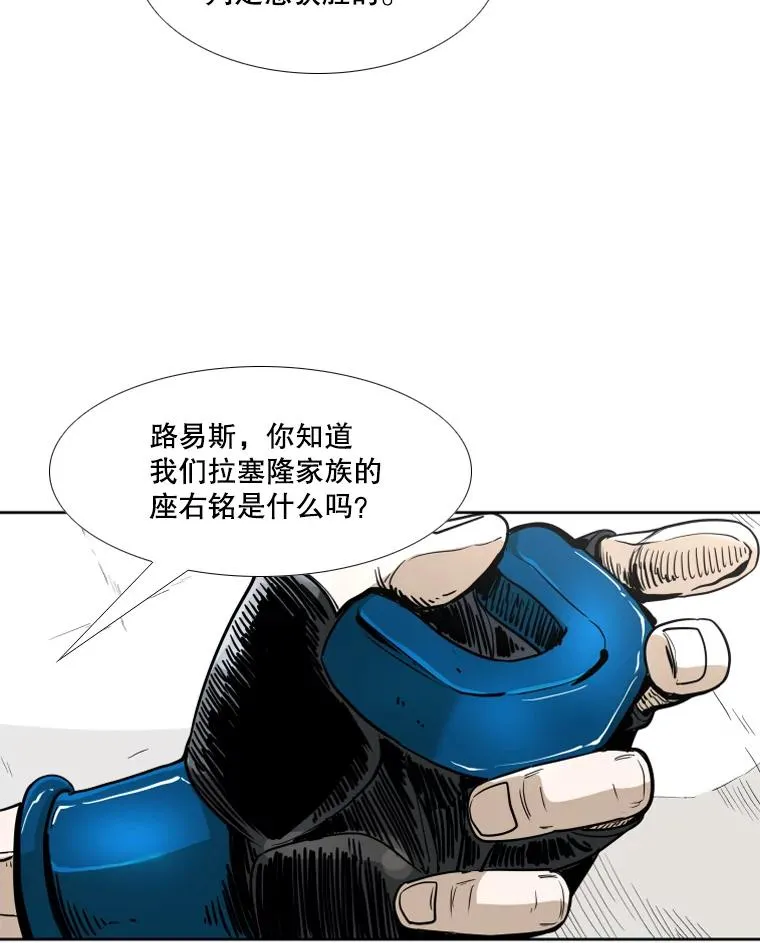 255.反转97